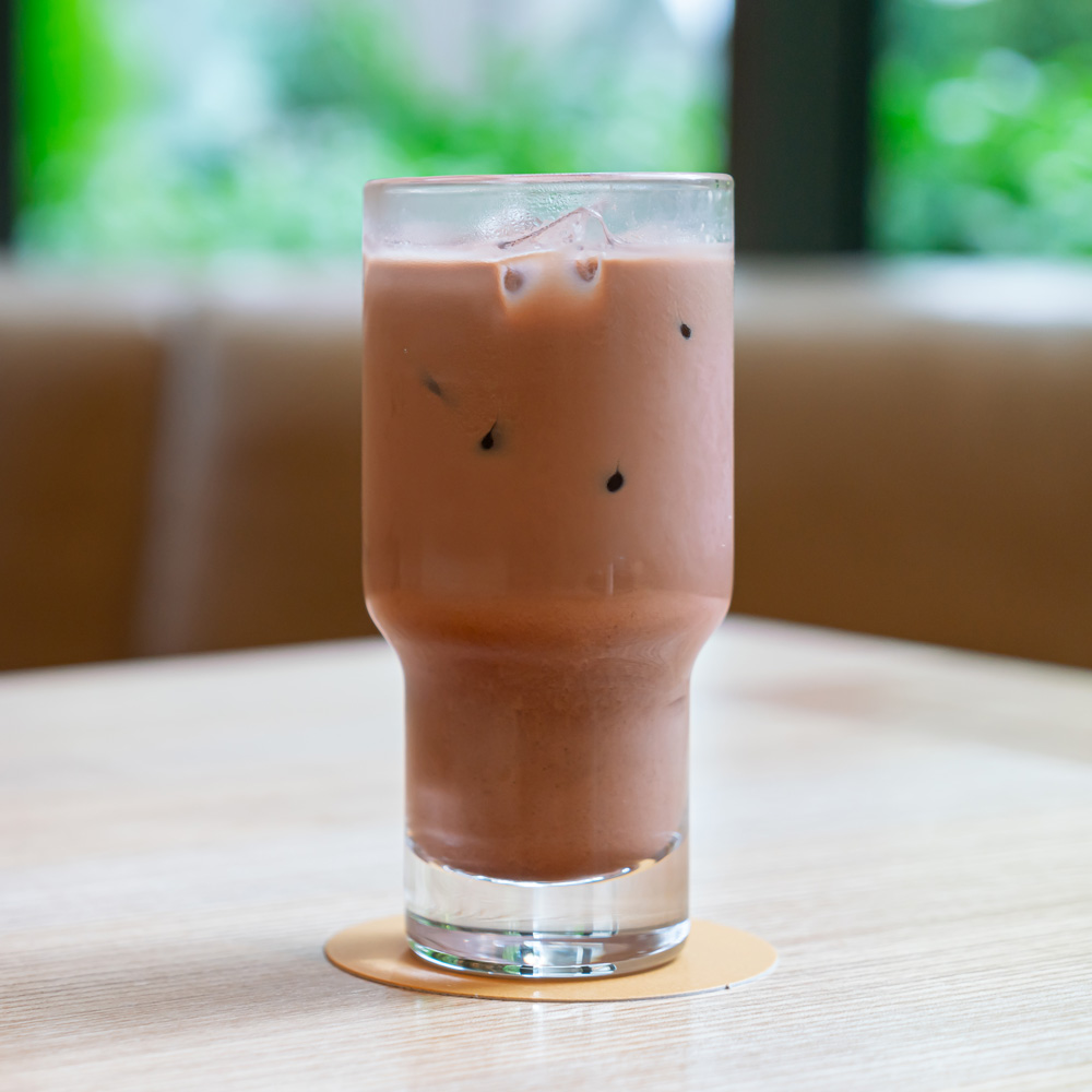cafe-batido-whey » Pura Prote Colombia